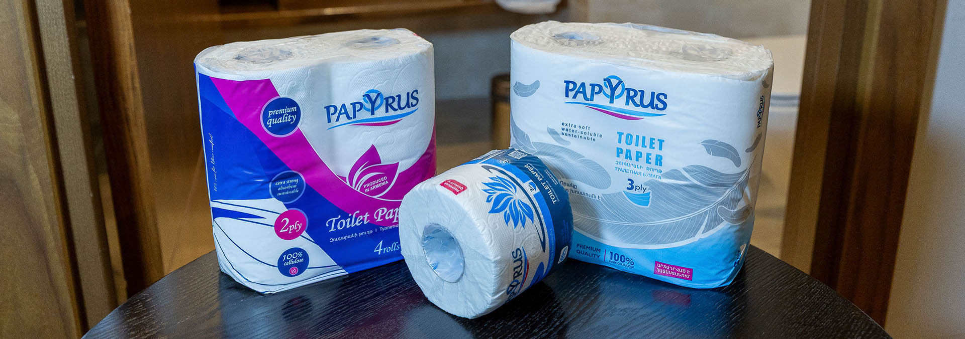 Գլանափաթեթով